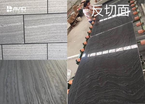 Guizhou quarry high glossy black wood marble 18 mm revers cut and Sandblasting