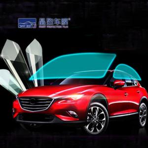 China OEM ODM Practical Car Window Tint Film , Self Adhesive Clear Ceramic Tint on sale