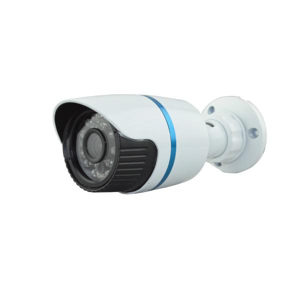 Best Outdoor Ahd Security Cameras CCTV Home Surveillance Cameras IP66 Waterproof IR Cut