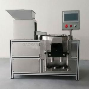 China Automatic soft gelatin/capsule/ tablet/pill counting machine counter /Tablet/Capsule/Pills/Candy Stainless Steel Automat on sale