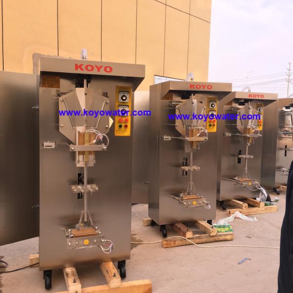 KOYO brand XY Model Automatic Liquid Packer Liquid packaging machine