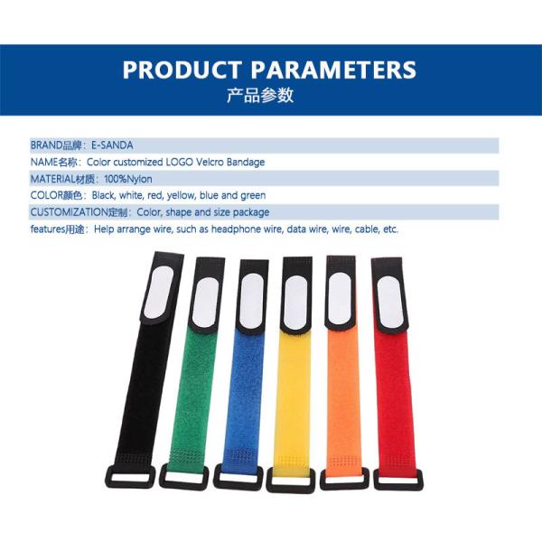 Colorful Hook And Loop Cable Tie Integrated Reverse Buckle Cable Management Tape