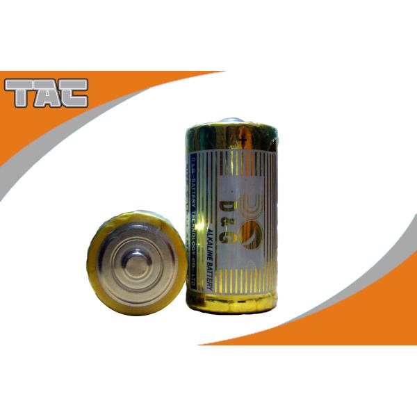 1.5v Alkaline Battery with Super High Capacity  Dry Battery for TV-Remote Control