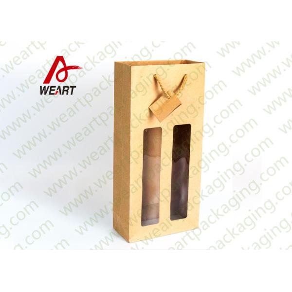 Unique Two Bottles Sturdy Gift Bags For Wine , Customised Paper Handle Bags