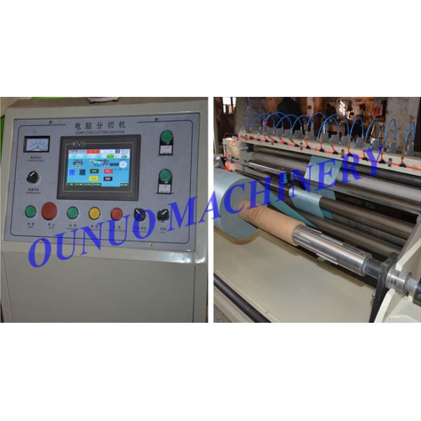 auto High Precision Slitting and rewinding Machine for Plastic / paper roll