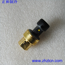 Special Offer Hot Sale Best Price OP12DA059 Carrier Pressure Sensor