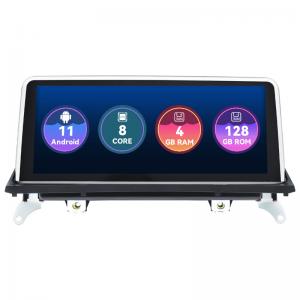  Android BMW Car Stereo Radio Multimedia Player For BMW Series X5/X6 GPS Navigation Head Unit Manufactures