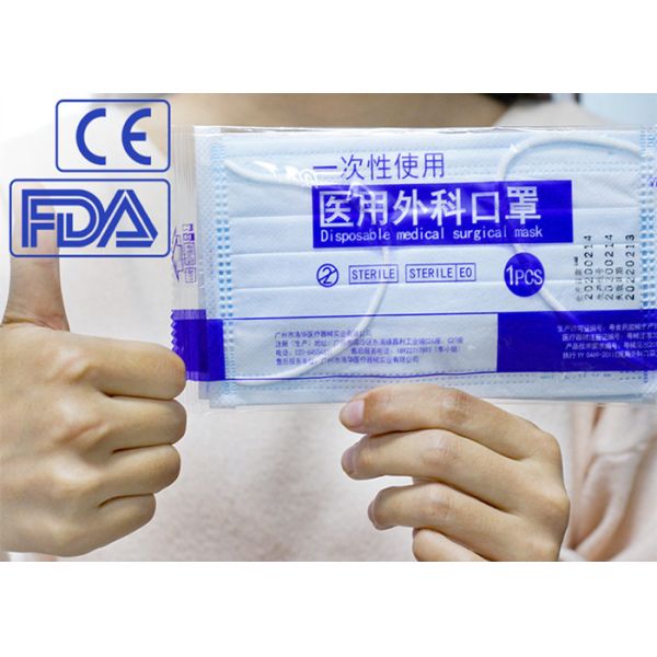 Earloop Style Disposable Medical Mask , Soft Hypoallergenic Dental Masks