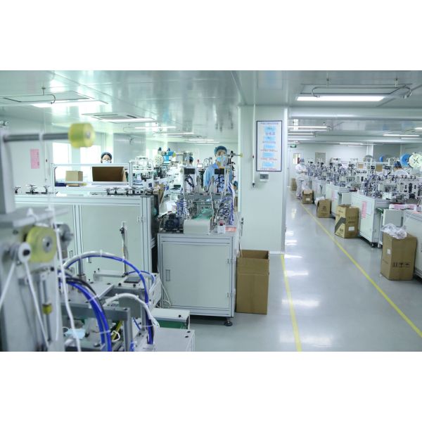 Guangdong Yian Technology Co., Ltd.