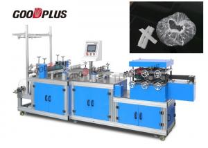 China High efficient fully automatic disposable plastic cap making machine on sale