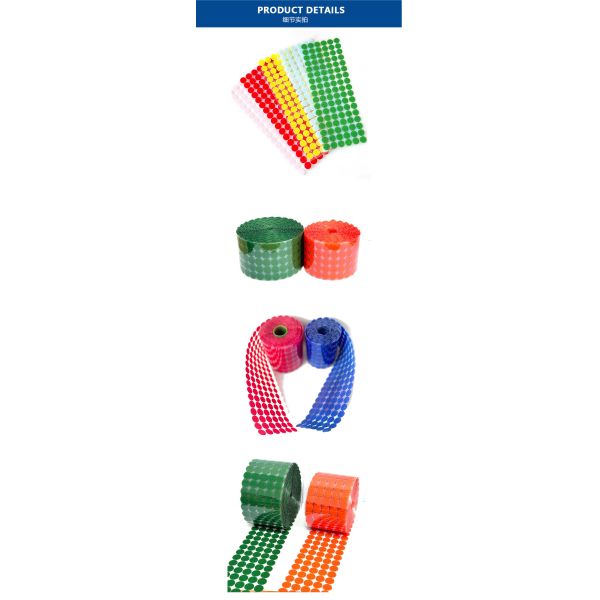 Colorful Circular Adhesive Hook And Loop Traceless Hook And Loop Tape For Quiet Books