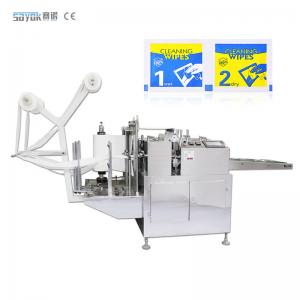  PLC Alcohol Swab Making Machine 60x30MM Medical Cotton Pad Machine Manufactures