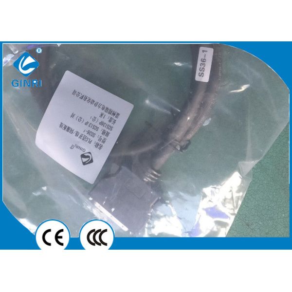 Servo Wiring SS36-1  PLC Connector Cable Male - Male SCSI Connectors