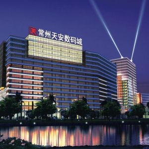 Changzhou Aidear Refrigeration Technology Co., Ltd.