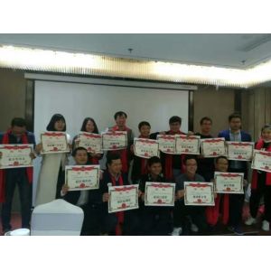 Yiwu Active Combine E-Business Firm