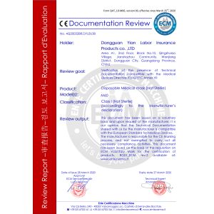 Guangdong Yian Technology Co., Ltd. Certifications