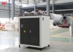 Washing Ironing Industrial Electric Steam Generator , Full Automatic Steam