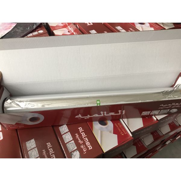 Harmless Household Food Grade Aluminum Foil For Cooking / Wrapping