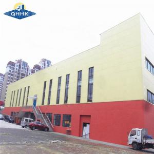  Low Cost Prefabricated Structural Steel Building Industrial Warehouse Shed Steel Structures Business Buildings Manufactures