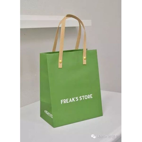 Eco-friendly shopping bag