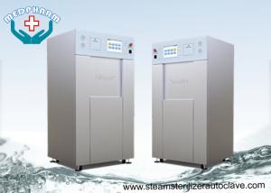  Biopharma Lab Autoclave Sterilizer With Low Water Indication System Manufactures