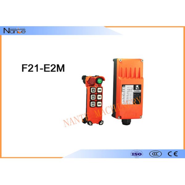 Hoist Push Button Switch Auto Frequency Selection Carbon Zinc Batteries