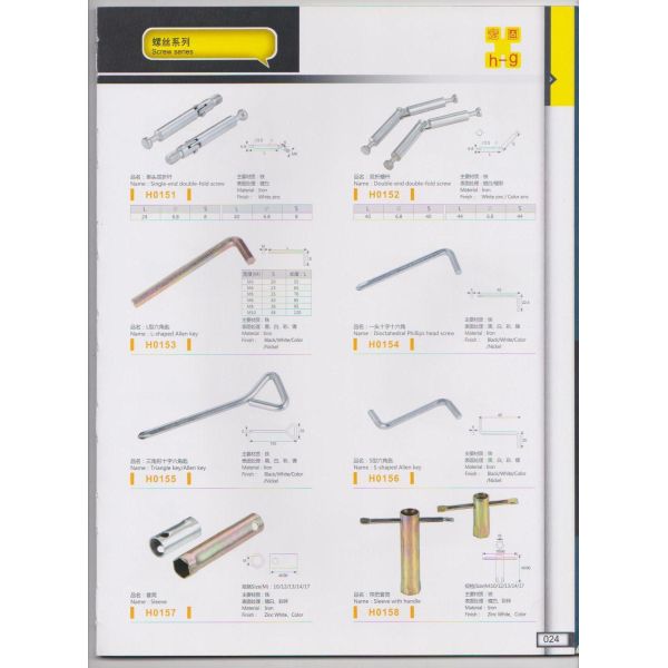 Furniture Hardware Accesories Directsale