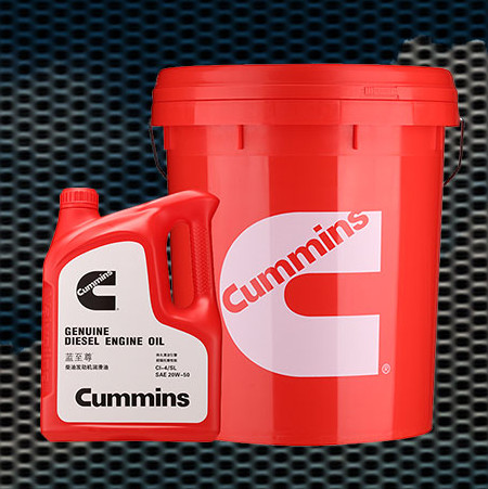 Mechanical Engineering Diesel Engine Oil Premium Blue S