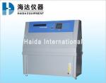 PID SSR Control Accelerated Weather UV Test Machine For Nonmetallic Material