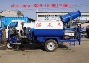  QUALITY Material chinese watering cart 3-wheel 18hp 2000 liters water truck for sale Manufactures