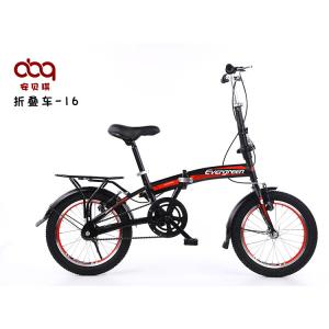 China 16 Inch Folding Road Bike High Strength Steel Foldable Exercise Bike on sale