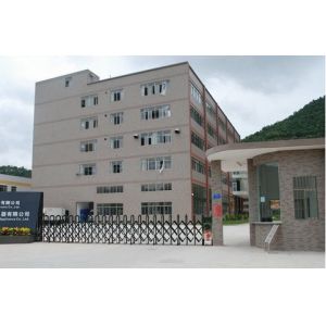 Shenzhen Huyssen Technology Co.,Ltd