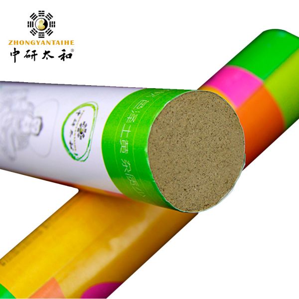 Moxibustion Pure Moxa Rolls 10pcs