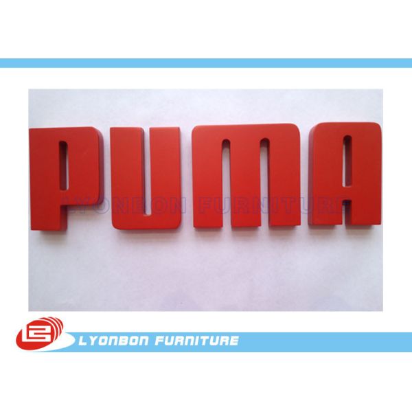 OEM Puma CNC Wood Engraving Logo / Red MDF Brand Label For Wood Display Stand