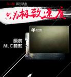 Anti - Shock Solid State Drives , Superior Security Solid State Hard Disk For