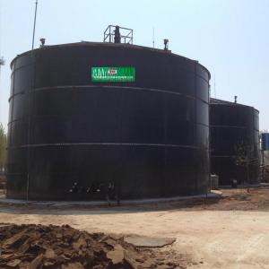  Compressed Biogas Plant Project Construction Bio CNG Gas Plant Manufactures