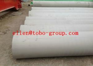  A312 Welded Stainless Steel Tubing BIG SIZE 1000 - 3600MM OD TP304 TP316L TP316TI F321 Manufactures