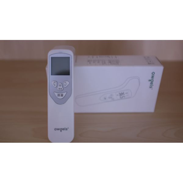 Medical Infrared Forehead Thermometer Quick Measurement With CE / FDA Approved