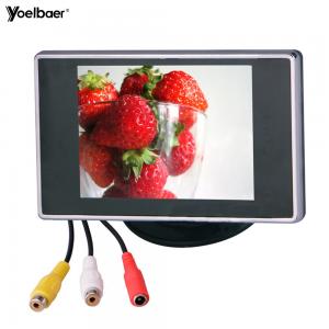  LCD HD Car Monitors DVD VCD Video Equipment 5 Inch LED Monitor Manufactures