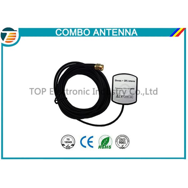 Dielectric GLONASS Antenna Magnetic Gps Antenna Moisture Proof