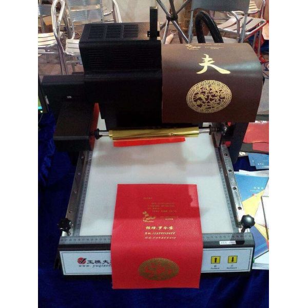 cardboard / adhesive sticker stamp making machine