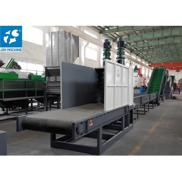 CE Certificate 3000KG/H Pet Bottle Recycling Equipment