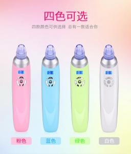  LCD Display Electric Pore Cleanser Facial Pore Blackhead Suction Remover Manufactures