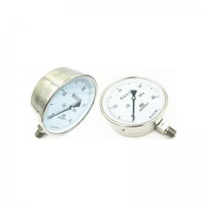 China hot sale stainless steel capsule manometer/ pressure gauge on sale