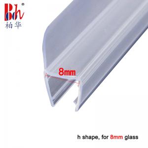  PVC Transparent Glass Shower Door Seal Strip H Shape Bathroom Water Retaining Strip Manufactures
