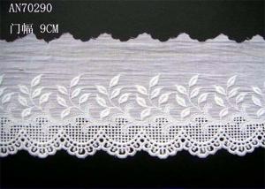  Cotton Lingerie Lace Fabric / Embroidery Lace Fabric For Garment Manufactures