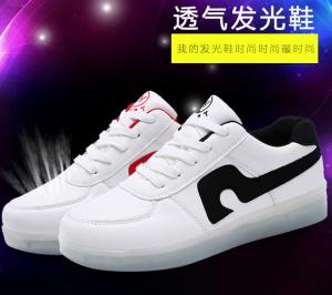  Flashing White Light Up Shoes Rechargeable , High Elastic Mens Light Up Sneakers Manufactures