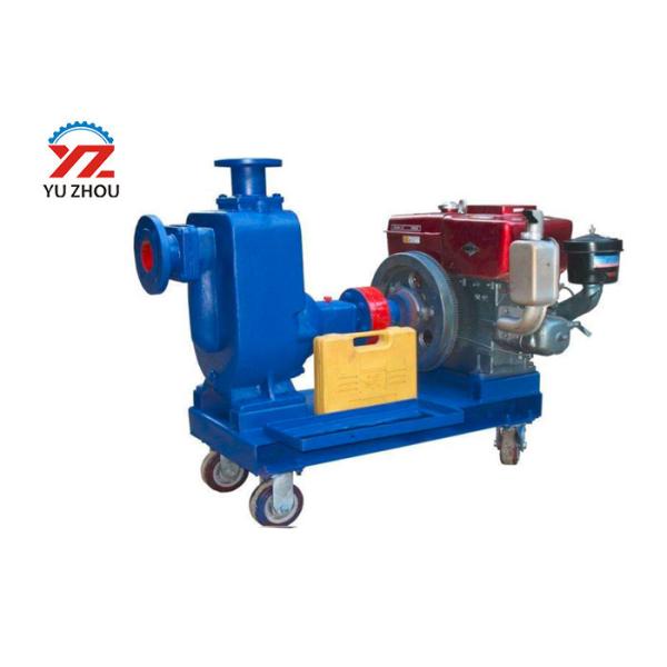 Heavy Duty Self Priming Water Transfer Pump Diesel Engine Driven For Irrigation