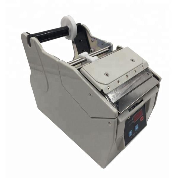 Hot Sale Automatic Stripper Machine Manual Label Dispenser X-100 Label Dispensing Machine