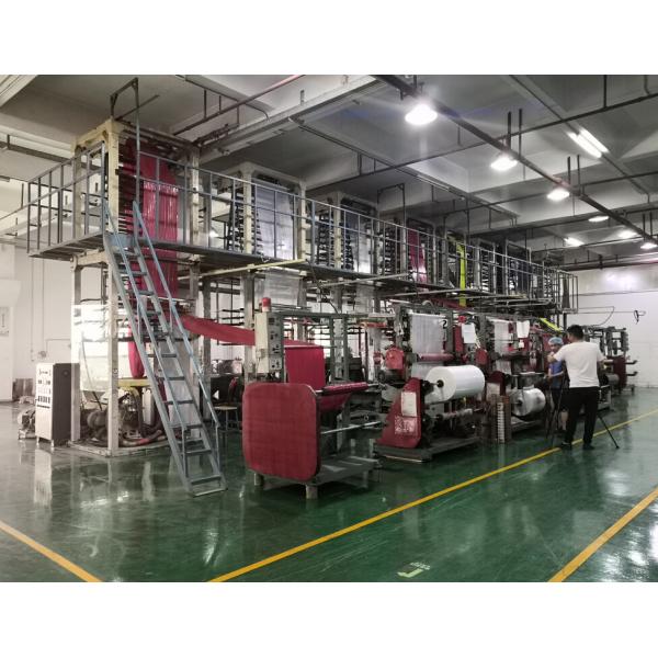 Dongguan Hengsheng Polybag Co., Ltd.